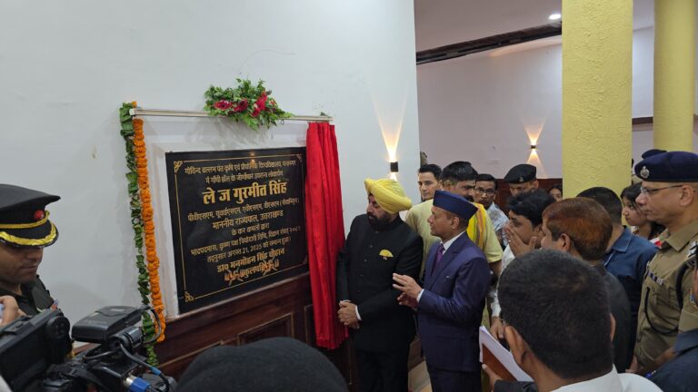 प0 गोविन्द वल्लभ पंत कृषि एवं प्रोद्योगिकी विश्वविद्यालय पंतनगर के आयोजित श्री अन्न महोत्सव कार्यक्रम में पहुचे राज्यपाल