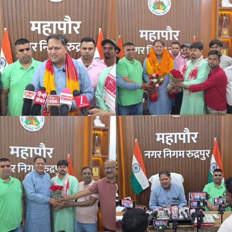इंदौर की तर्ज पर रुद्रपुर को चमकाने के होंगे प्रयासः विकास शर्मा – हरित वातावरण और जनभागीदारी से बदलेगा शहर का स्वरूप – पांच दिवसीय भोपाल और इंदौर दौरे में महापौर ने किया शहरी विकास की योजनाओं का अध्ययन