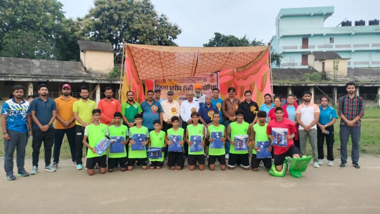 हॉकी प्रतियोगिता का आयोजन