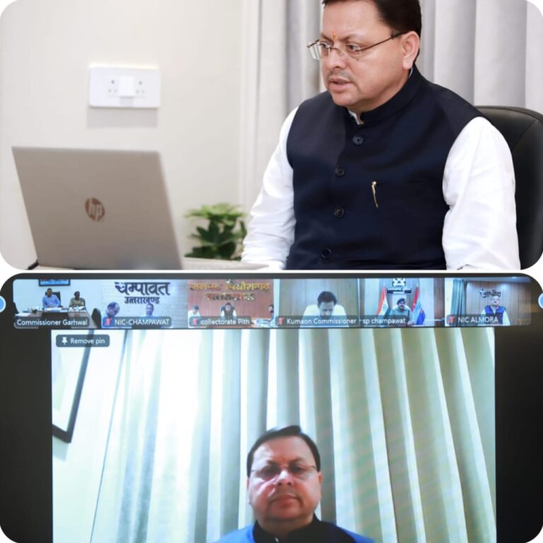 मुख्यमंत्री धामी ने आपदा को लेकर अधिकारियों को एक्टिव रहने के निर्देश दिए