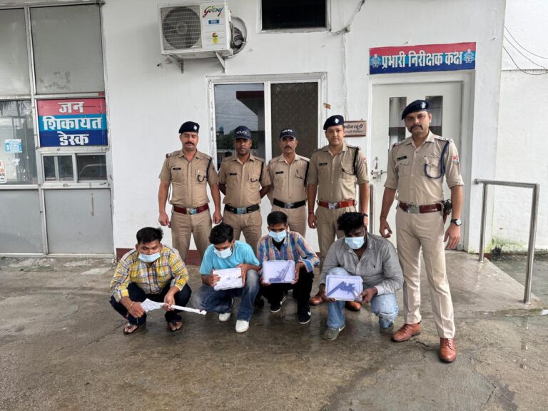 एसएसपी मणिकांत मिश्रा द्वारा सोशल मीडिया पर वायरल वीडियो का लिया गया संज्ञान।  रम्पुरा क्षेत्र में फायरिंग की घटना का वीडियो सोशल मीडिया पर हुआ था वायरल।