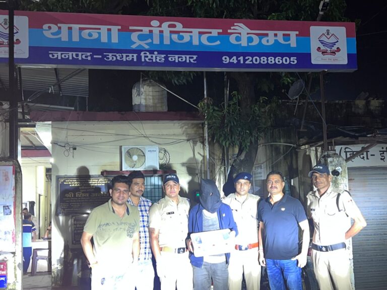 एसएसपी उधम सिंह नगर के आदेश पर पुलिस की बड़ी कार्यवाही – 02 किलो 13 ग्राम चरस के साथ तस्कर गिरफ्तार