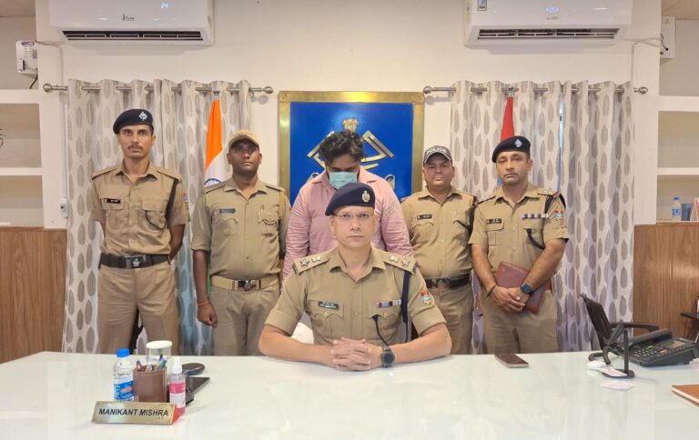 एसएसपी मणिकांत मिश्रा का अपराधियों के विरुद्ध सख्त रुख  मनीष निकला मोनिश – शादी डॉट कॉम पर फर्जी प्रोफाइल बनाकर हिन्दू युवती से की सादी