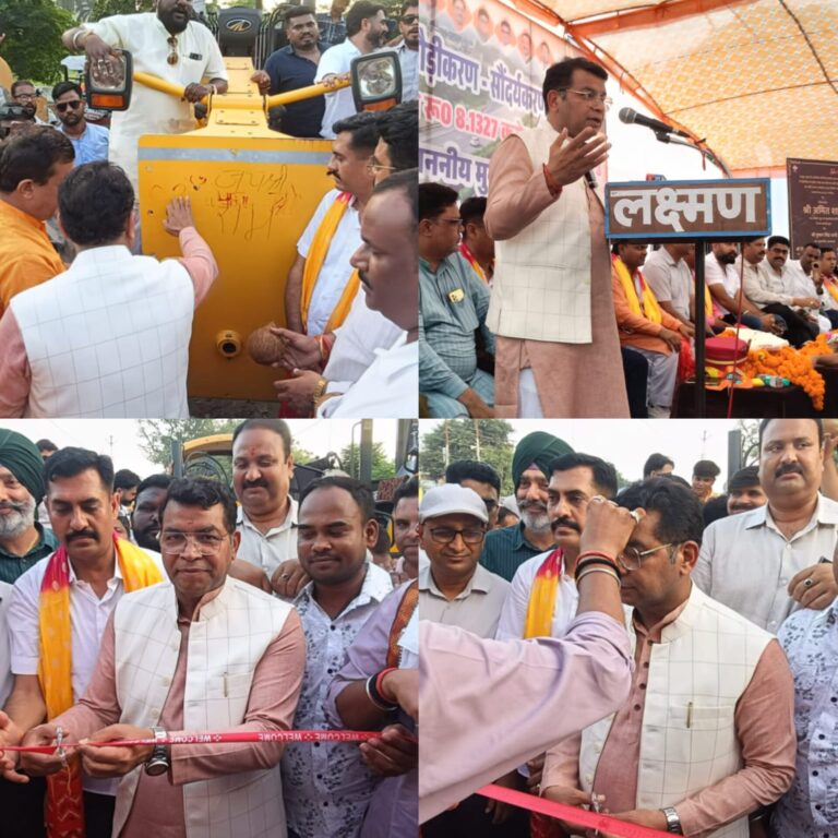 चौड़ीकरण सौंदर्यकरण से इंद्रा चौक- डीडी चौक की बदलेगी तस्वीर, विधायक शिव अरोरा ने फीता काटकर किया निर्माण कार्य का शुभारम्भ विधायक ने मुख्यमंत्री पुष्कर सिंह धामी का जताया आभार