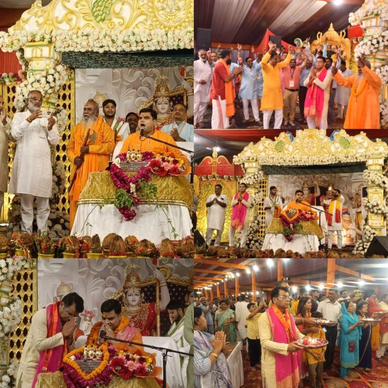 रामकथा के समापन दिन कथा मे शामिल हुऐ विधायक शिव अरोरा ने व्यास पीठ का लिया आशीर्वाद