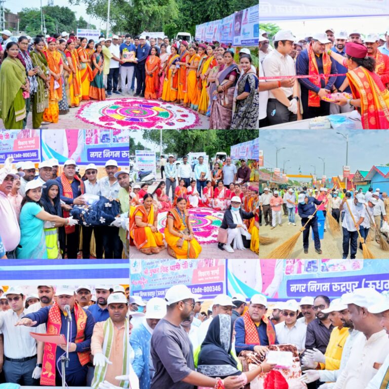 जनसेवा और स्वच्छता को समर्पित दो दिवसीय कार्यक्रमों का हुआ आगाज  वेंडिंग जोन में महिला हाट बाजार, बहुद्देशीय एवं चिकित्सा शिविर का हुआ शुभारंभ पीएम मोदी और सीएम धामी जनसेवा के प्रतीकः विकास शर्मा