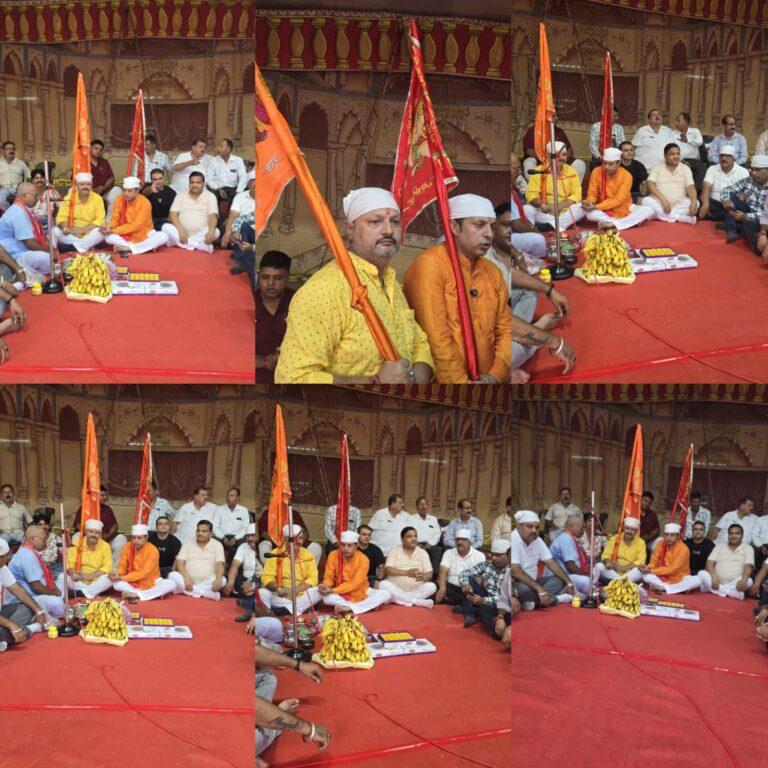 धूमधाम से स्थापित किया गया महावीर ध्वज, कल से प्रारंभ होगी प्राचीन श्री रामलीला  श्रीराम लीला में मनोज अरोरा-राम, गौरव-लक्ष्मण, विशाल-रावण तथा सुशील गाबा निभायेंगें हनुमान जी का किरदार