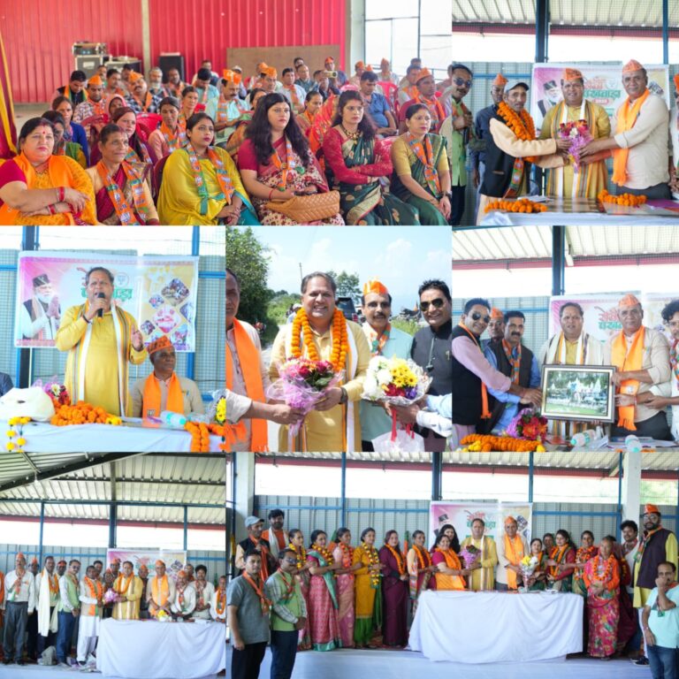 मोदी के नेतृत्व में भारत बना वैश्विक ताकतः विकास शर्मा धामी सरकार ने उत्तराखंड को दी नई दिशा  रानीखेत में महापौर ने प्रबुद्धजन सम्मेलन को बतौर मुख्य वक्ता किया सम्बोधित