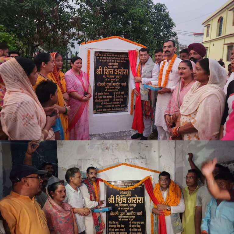 विधायक शिव अरोरा ने दानपुर गांव मे विधायकनिधि से स्वीकृत सीसी मार्ग व शिव मंदिर मे इंटरलॉकिंग टाइल्स के निर्माण कार्य का किया लोकार्पण