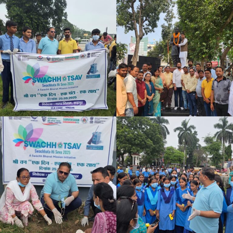 गांधी पार्क में चला वृहद स्वच्छता अभियान  महापौर ने स्कूली बच्चों को बनाया गया निगम का ब्रांड एंबेसडर