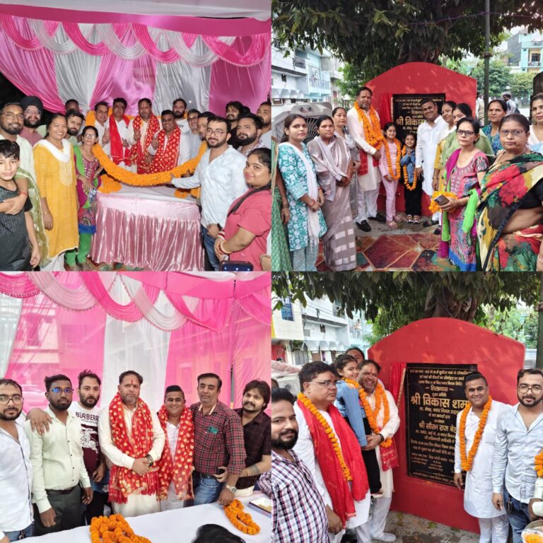 रूद्रपुर का समग्र विकास प्राथमिकताः विकास शर्मा  आवास विकास सुशीला पार्क के सौंदर्यीकरण कार्य का किया शिलान्यास