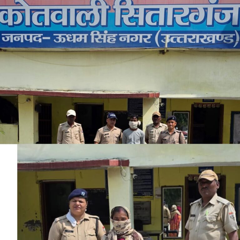 एसएसपी मणिकांत मिश्रा का अपराधियों पर सख्त रुख   सितारगंज पुलिस ने चोरी की 04 मोटरसाइकिल सहित एक मोटरसाइकिल चोर को किया गिरफ्तार।