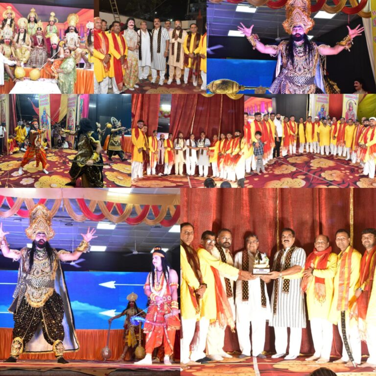 श्री राम रावण का हुआ भीषण युद्ध, रावण का हुआ अंत रावण,कुंभकरण एवं मेघनाद के पुतलों क दहन से सम्पन्न हुआ विजय दशमी उत्सव