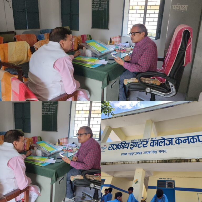 कनकपुर राजकीय इंटर कॉलेज का नाम शहीद देव बहादुर थापा के नाम पर रखा गया