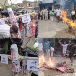 देखिए: रुद्रपुर में कहां विधायक शिव अरोरा के पुतले को जूते की माला पहनकर आग के हवाले किया गया, शिव अरोरा मुर्दाबाद के भी जमकर लगे नारे