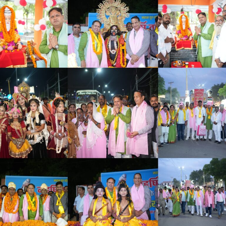भगवान वाल्मीकि की शोभा यात्रा का नगर निगम गेट पर हुआ भव्य स्वागत महापौर ने पुष्पवर्षा कर जताई आस्था