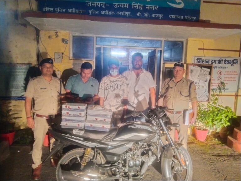 एसएसपी मणिकांत मिश्रा का अपराधियों के विरुद्ध सख्त रुख — अवैध हथियारों की तस्करी करने वाला शातिर तस्कर 07 तमंचों के साथ गिरफ्तार