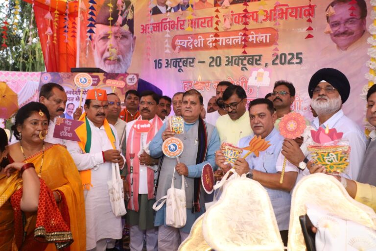 शुभ दीवाली – स्वच्छ दीवाली मेले का उद्घाटन भाजपा प्रदेश अध्यक्ष महेंद्र भट्ट ने किया