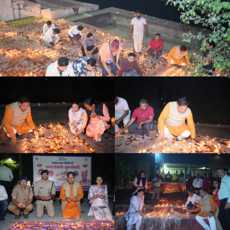 रूद्रपुर। नगर निगम की ओर से दीपावली के उपलक्ष्य में “शुभ दीपावली – स्वच्छ दिवाली” थीम पर एक भव्य दीपोत्सव कार्यक्रम का आयोजन किया गया,