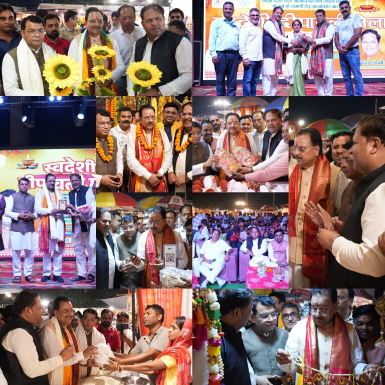 वोकल फॉर लोकल’ की परिकल्पना को साकार कर रहा स्वदेशी दिवाली मेलाः भट्ट सांसद भट्ट और विधायक ने की मेले के सफल आयोजन की सराहना