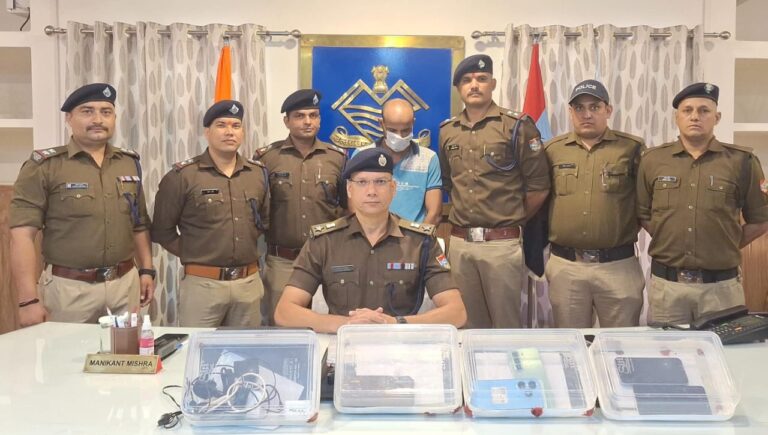 एसएसपी मणिकांत मिश्रा का अपराधियों के विरुद्ध सख्त रुख  बिजनौर का हिस्ट्रीशीटर सुहैल उर्फ सोनू गिरफ्तार, फर्जी आधार कार्ड बनाकर, पहचान छिपाकर रह रहा था