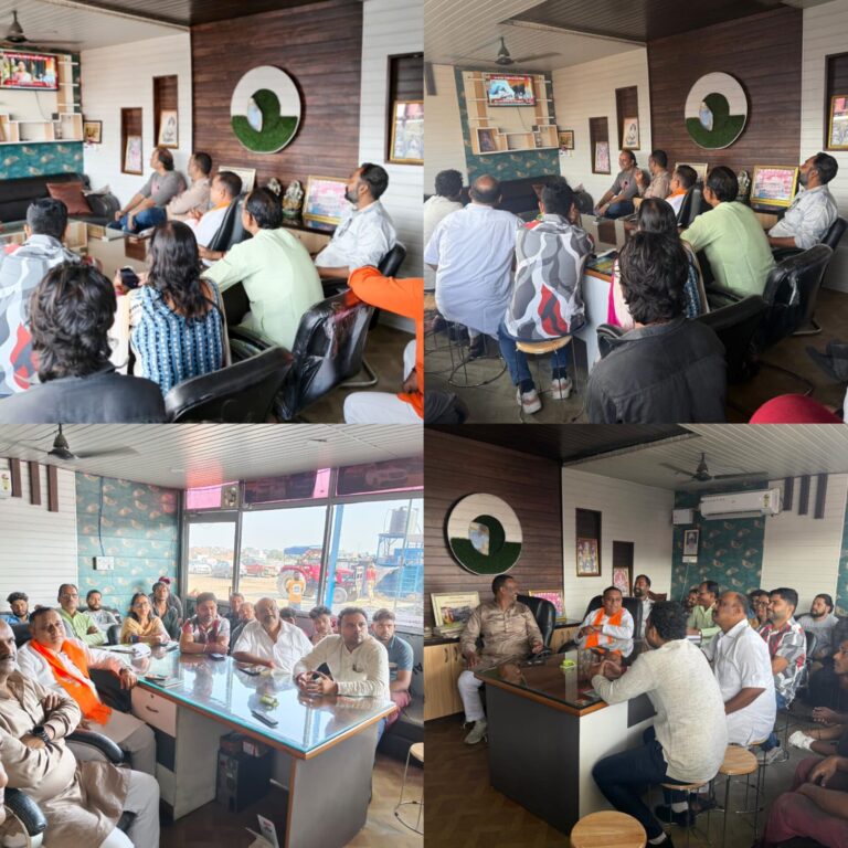 रुद्रपुर – आज प्रधानमंत्री नरेंद्र मोदी के मन की बात का 127 वें एपिसोड का प्रसारण किया गया। जिसे देशभर में 33 भाषाओं और 29 बोलियां में सुना गया।