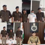 एसएसपी मणिकांत मिश्रा का अपराधियों के विरुद्ध कड़ा रुख  पांच हजार रुपए का इनामी अपराधी गिरफ्तार