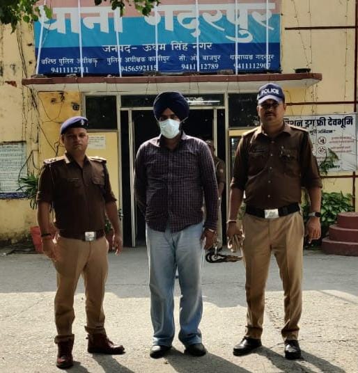 एसएसपी मणिकांत मिश्रा का नशा तस्करों के विरुद्ध सख्त रुख  करीब ₹8 लाख की अफीम के साथ शातिर नशा तस्कर गिरफ्तार  थाना गदरपुर पुलिस व एसटीएफ कुमाऊं यूनिट की संयुक्त कार्रवाई में बड़ी सफलता