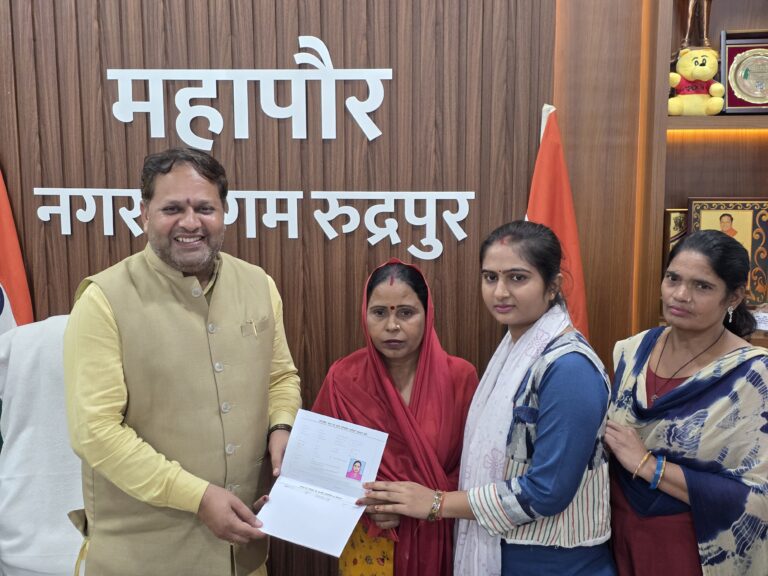 नगर निगम में शुरू हुई श्रम कार्ड बनाने की सुविधा  उत्तराखंड में इस सुविधा को शुरू करने वाला रूद्रपुर पहला नगर निगम बना