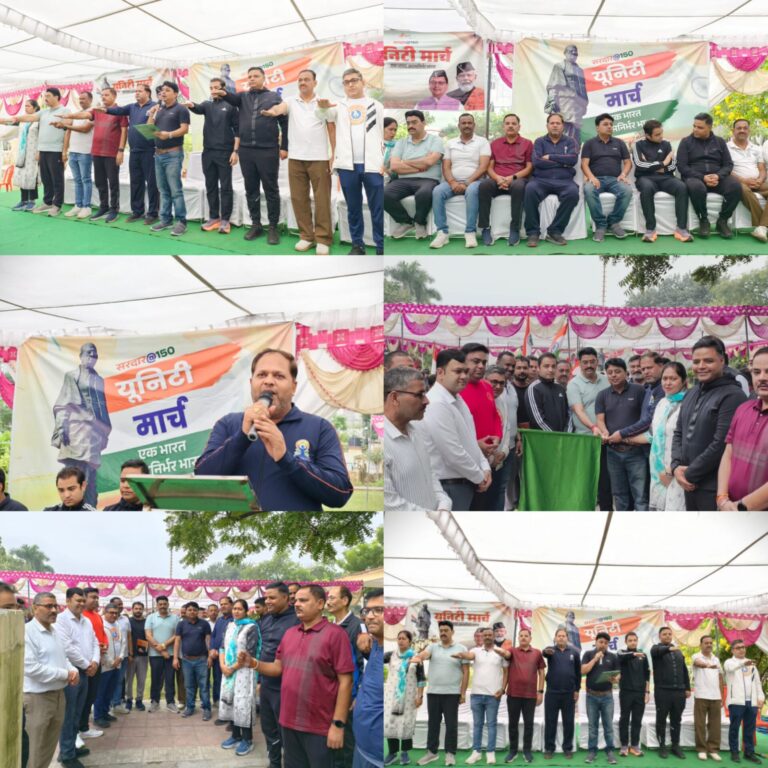 ‘रन फॉर यूनिटी’ ने दिया देशभक्ति और एकता का संदेश महापौर और डीएम ने हरी झण्डी दिखाकर किया शुभारम्भ