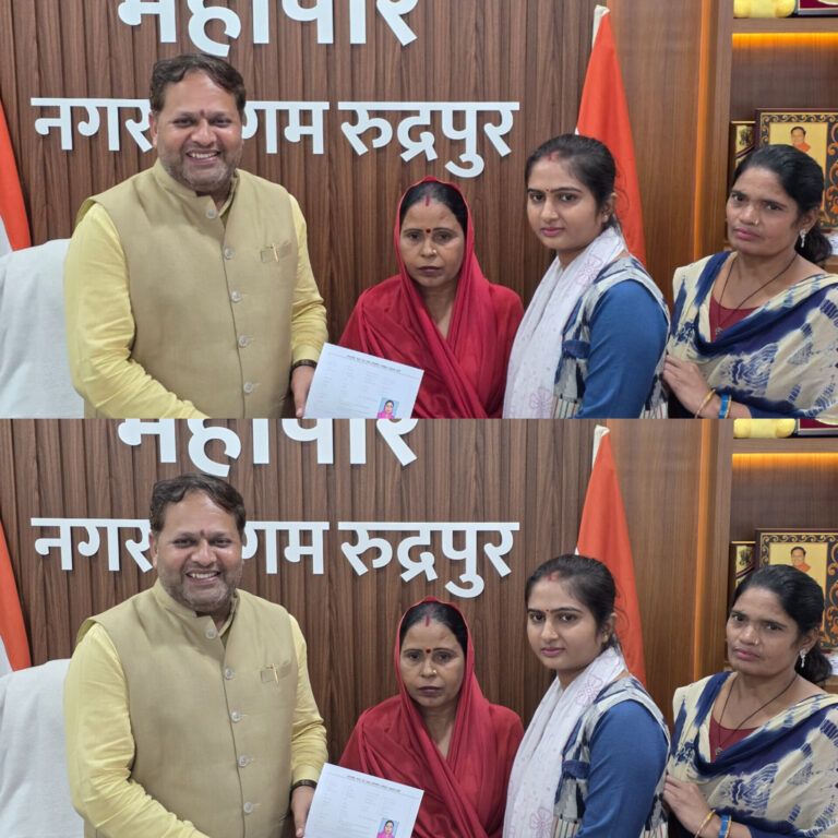 नगर निगम में शुरू हुई श्रम कार्ड बनाने की सुविधा उत्तराखंड में इस सुविधा को शुरू करने वाला रूद्रपुर पहला नगर निगम बना