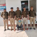 एसएसपी मणिकांत मिश्रा के सख्त निर्देशानुसार ऊधमसिंहनगर पुलिस की अपराधियों के विरुद्ध कार्यवाही जारी  कोतवाली रुद्रपुर पुलिस ने आत्महत्या के दुष्प्रेरण के अभियुक्त गिरफ्तार को किया गिरफ्तार
