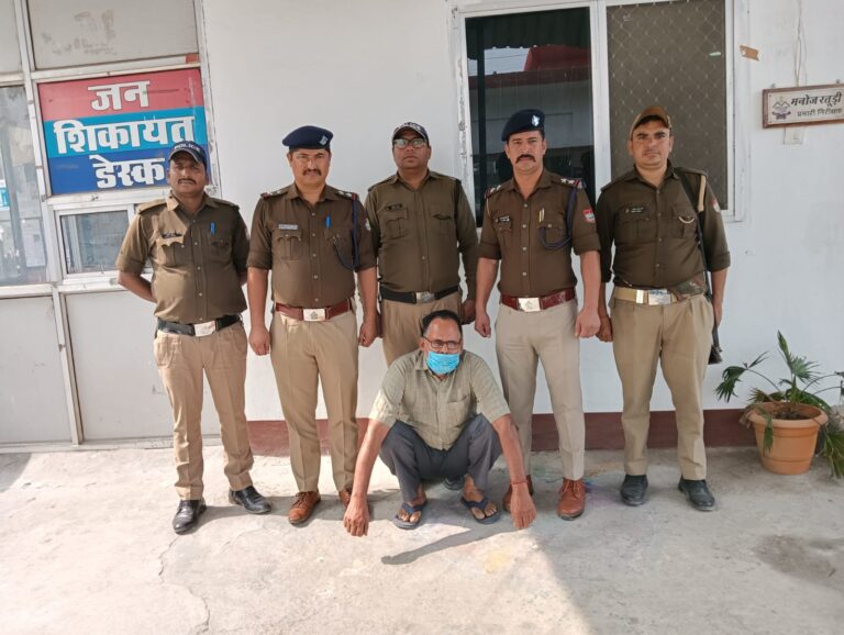 एसएसपी मणिकांत मिश्रा के सख्त निर्देशानुसार ऊधमसिंहनगर पुलिस की अपराधियों के विरुद्ध कार्यवाही जारी  कोतवाली रुद्रपुर पुलिस ने आत्महत्या के दुष्प्रेरण के अभियुक्त गिरफ्तार को किया गिरफ्तार