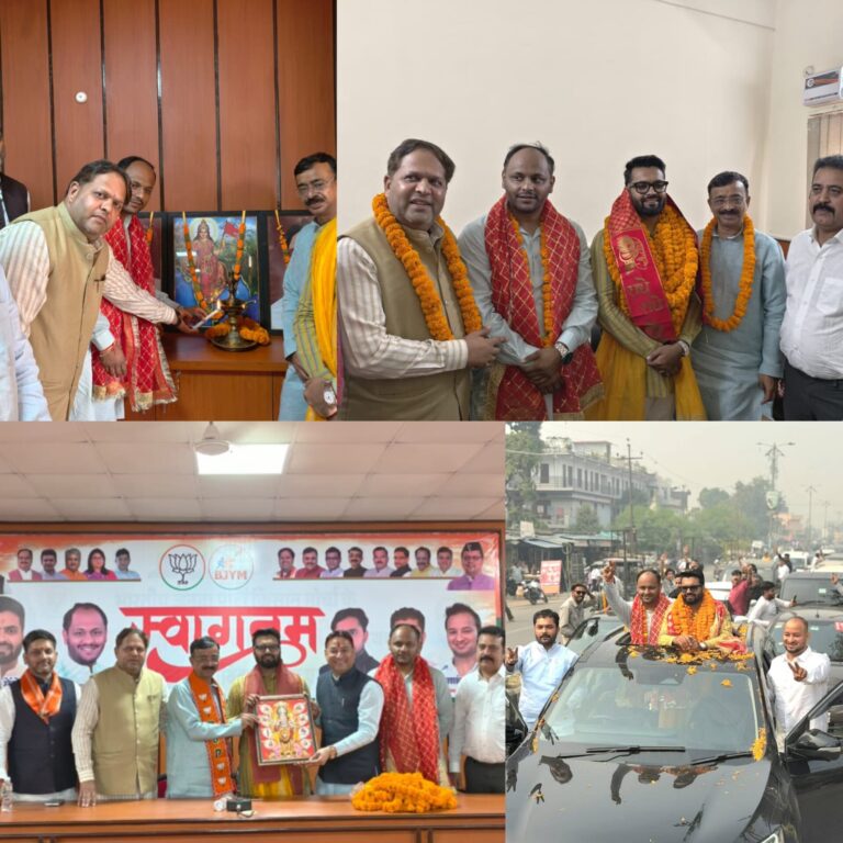 भारतीय जनता युवा मोर्चा के प्रदेश अध्यक्ष श्री विपुल मैंदोली जी का रुद्रपुर में भव्य स्वागत