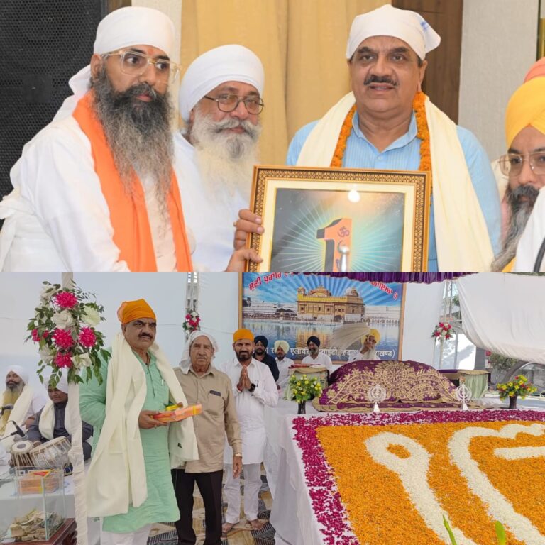 रुद्रपुर। श्री गुरु नानक देव जी के प्रकाश पर्व पर किच्छा बाईपास रोड स्थित गुरुद्वारा अमृत सागर डेरा भजनगढ़ साहिब में भव्य गुरमत एवं संत समागम का आयोजन किया गया।