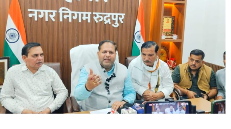 रूद्रपुर नगर निगम को करोड़ों की विकास योजनाओं के लिए मिली मंजूरी शहर में बनेगा अत्याधुनिक स्पोर्ट्स कॉम्पलेक्स और डॉग शेल्टर हाउस नगर निगम के नए भवन और ट्रांजिट कैंप में रजत जयंती पार्क के लिए भी बजट स्वीकृत