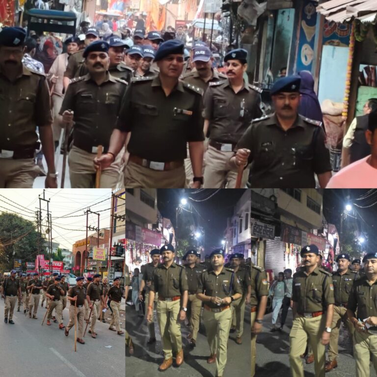 दिल्ली घटना के बाद ऊधम सिंह नगर पुलिस हाई अलर्ट पर  एसएसपी मणिकांत मिश्रा के निर्देशन में पुलिस ने फ्लैग मार्च कर दिया सुरक्षा का भरोसा