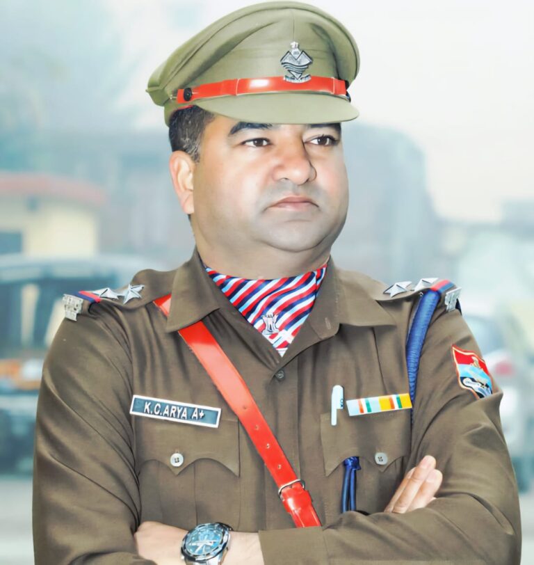 उपनिरीक्षक कृष्ण चंद्र आर्य को उत्कृष्ट अन्वेषण हेतु भारत सरकार द्वारा “केंद्रीय गृह मंत्री दक्षता पदक” से किया जाएगा सम्मानित