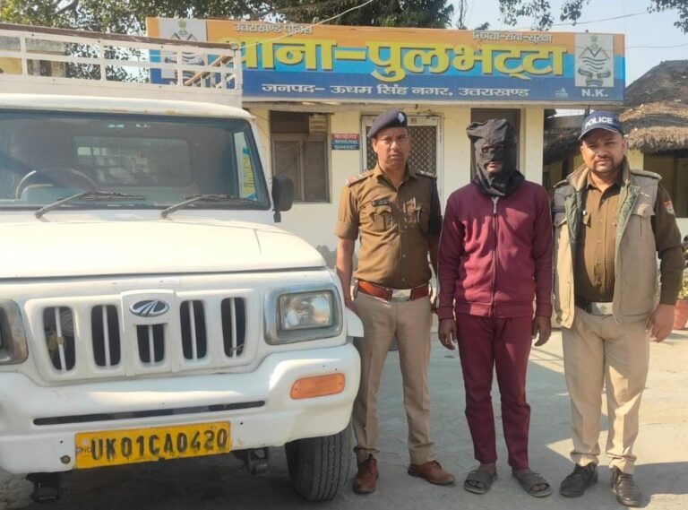 एसएसपी मणिकांत मिश्रा का अपराधियों के विरुद्ध कड़ा रुख  शातिर वाहन चोर राशिद उर्फ शेरा गिरफ्तार  थाना पुलभट्टा पुलिस ने चोरी हुई बुलेरो पिकअप की बरामद, 01 अभियुक्त को दबोचा