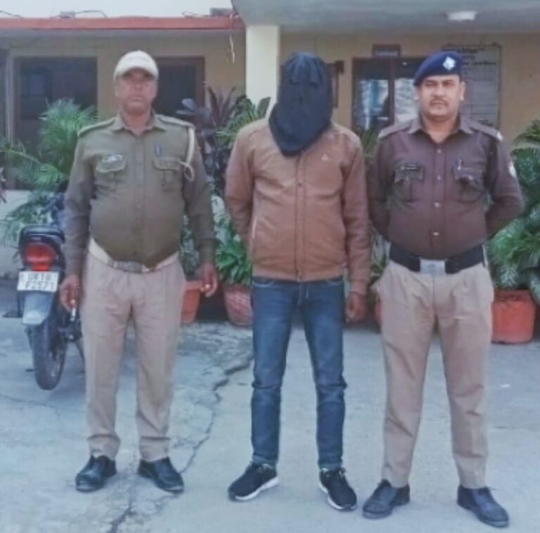 पुलिस ने स्मैक के साथ एक युवक को किया गिरफ्तार