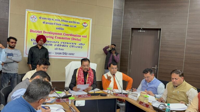 विधायक शिव अरोरा ने दिशा बैठक में रुद्रपुर क्षेत्र से जुड़े अनेको विषय को उठाया विधायक बोले 2026 से प्रारम्भ होंगी केंद्रीय विद्यालय की कक्षा व रिंग रोड कार्य अंतिम चरण में जल्द बनकर होंगा जनता को समर्पित