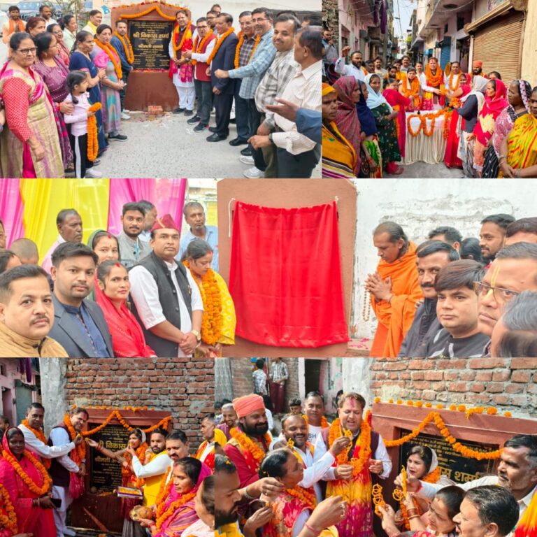 कोरे वादे नहीं धरातल पर दिख रहा परिवर्तनः विकास शर्मा  महापौर ने कई वार्डो में किये ताबड़तोड़ शिलान्यास