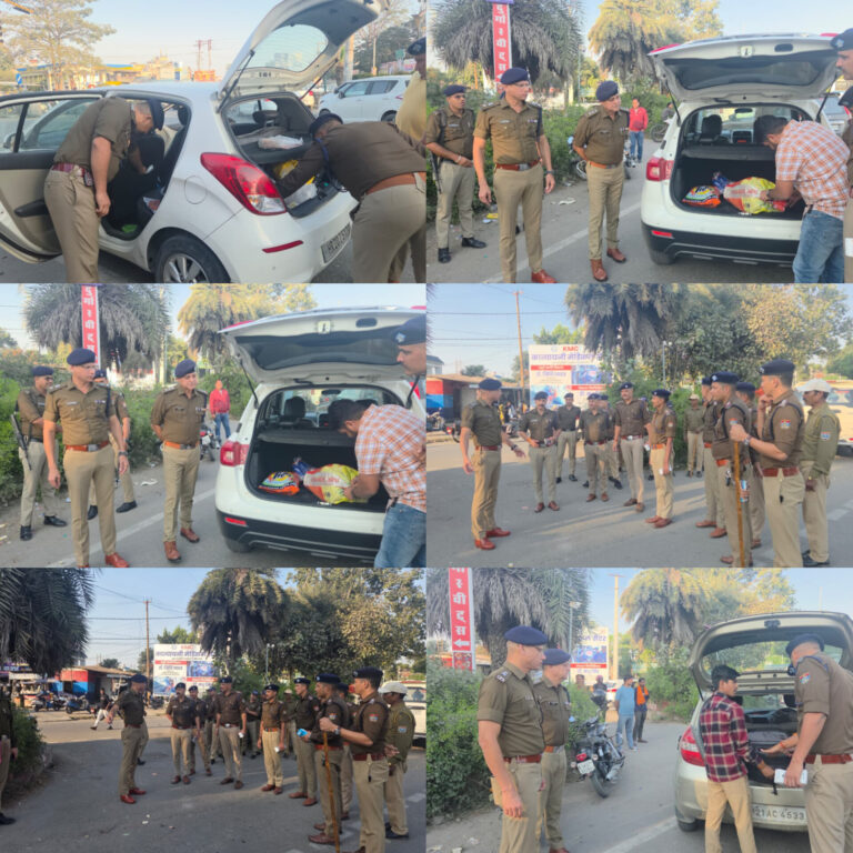 हाई अलर्ट के चलते एसएसपी मणिकांत मिश्रा ने स्वयं पहुंचकर की चेकिंग   अधीनस्थों को दिए सख्त दिशा-निर्देश   एसएसपी मणिकांत मिश्रा ने डी.डी. चौक रुद्रपुर पर स्वयं पहुंचकर चेकिंग की और मौके पर ही अधिकारियों व कर्मचारियों को सख्त दिशा-निर्देश दिए।