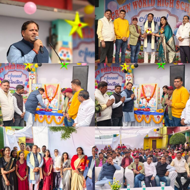 संस्कारवान पीढ़ी ही मजबूत राष्ट्र की नींवः महापौर  ग्रीन वुड पब्लिक स्कूल का वार्षिकोत्सव धूमधाम से सम्पन्न