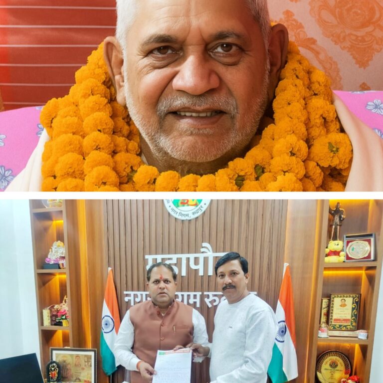 रूद्रपुर। महापौर विकास शर्मा ने कहा कि ब्रह्मलीन महंत राजेंद्र अग्रवाल जी के धार्मिक क्षेत्र में अविस्मरणीय योगदान को देखते हुए नगर निगम जल्द ही सिंह कालोनी में उनकी स्मृति में भव्य स्मृति द्वार बनाएगा।