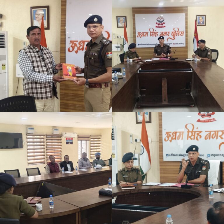 एसएसपी मणिकांत मिश्रा ने पुलिस पेंशनर्स की सुनी समस्याएं, दिए समाधान के निर्देश
