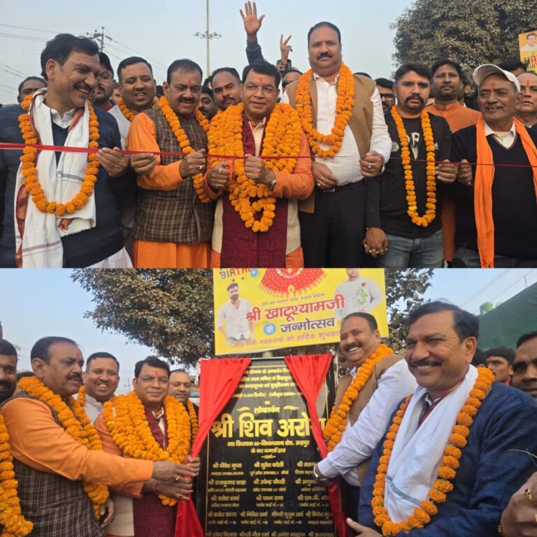 विधायक शिव अरोरा ने एनएच 87 से अटरिया मन्दिर होते हुऐ सिडकुल ढाल क़ो जाने वाले 4 किलोमीटर लम्बे मार्ग का किया लोकार्पण 16 वर्षो से जर्जर हाल मे था मार्ग हजारों लोगो क़ो मिलेगा मार्ग निर्माण का लाभ