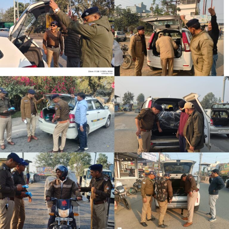 एसएसपी मणिकांत मिश्रा के निर्देशन पर उधमसिंहनगर पुलिस द्वारा चलाया गया सघन चेकिंग अभियान