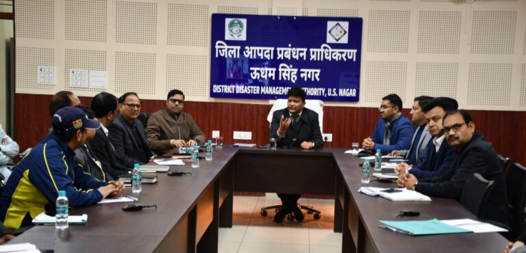 अपर मुख्य कार्यकारी अधिकारी क्रियान्वन उत्तराखंड राज्य आपदा प्रबंधन प्राधिकरण देहरादून राजकुमार नेगी (DIG/Addl-CEO Operation USDM) ने शनिवार को जिला आपदा प्रबंधन प्राधिकरण कार्यालय का निरीक्षण कर आपदा के विविध पक्ष व गतिमान क्रियाकलापों की समीक्षा