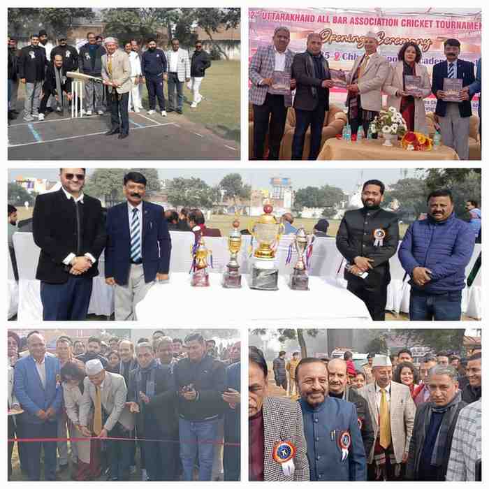 उत्तराखंड ऑल बार एसोसिएशन क्रिकेट टूर्नामेंट का न्यायमूर्ति आलोक मेहरा द्वारा शुभारंभ किया गया